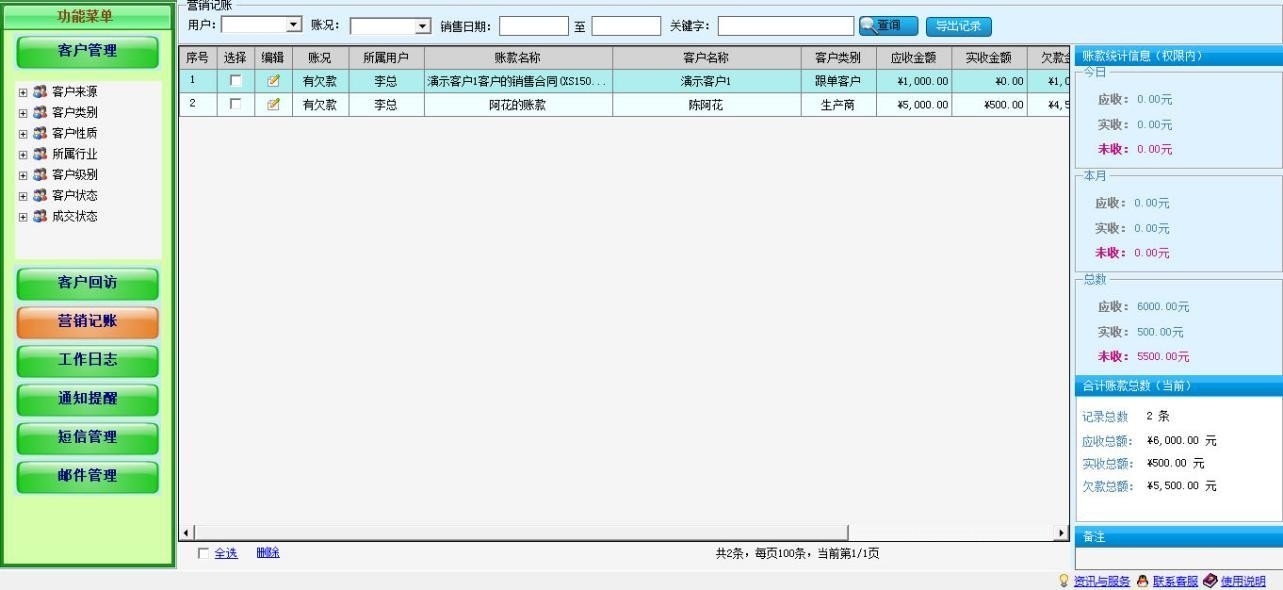 1657595930193950.jpeg 1657595930193950.jpeg