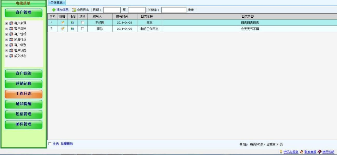 1657596078125538.jpeg 1657596078125538.jpeg